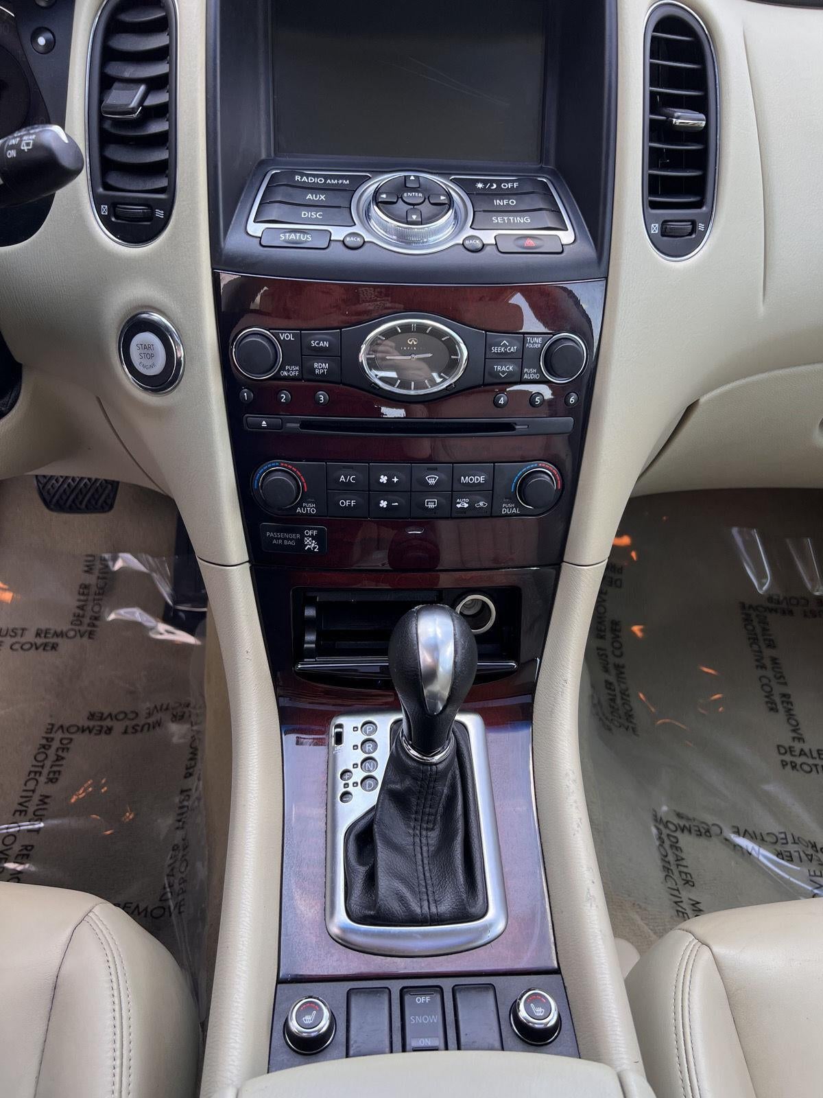 2017 INFINITI QX50 RWD