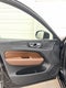 2019 Volvo XC60 Momentum