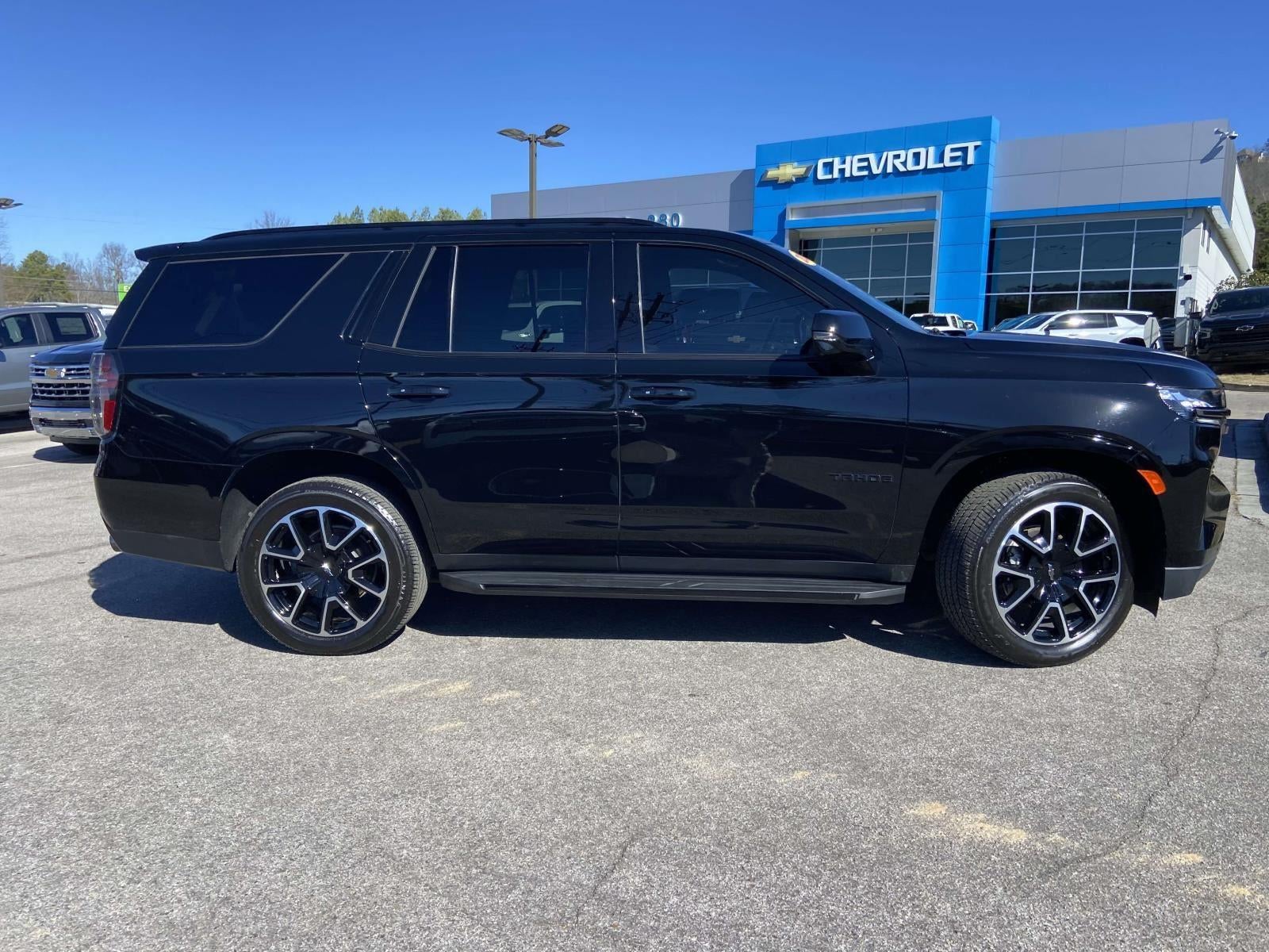 2022 Chevrolet TAHOE Base