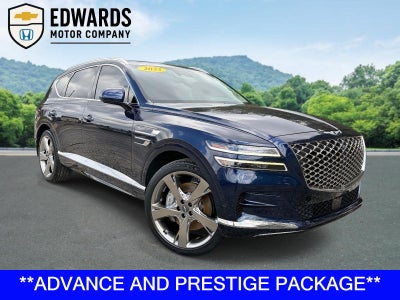 2023 Genesis GV80 NA